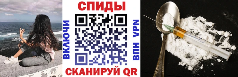 хочу   Старый Оскол  Амфетамин VHQ 