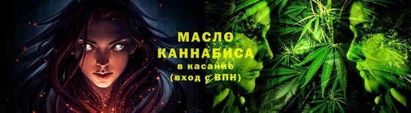 кокаин VHQ Богородицк