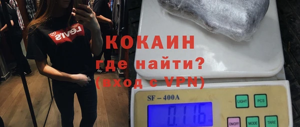 каннабис Богданович