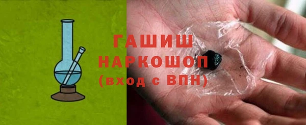каннабис Богданович