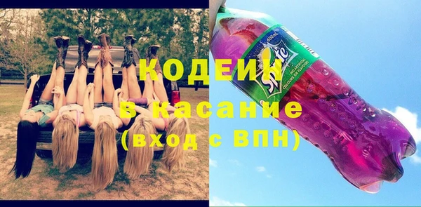 каннабис Богданович