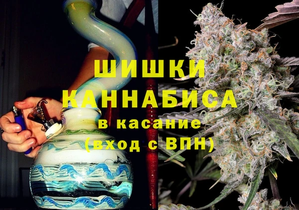 каннабис Богданович