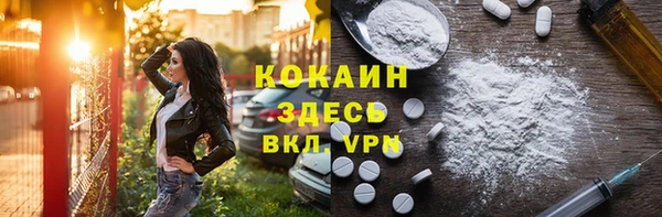 каннабис Богданович