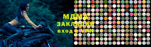каннабис Богданович