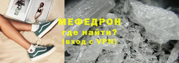 каннабис Богданович