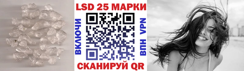 где продают наркотики  Старый Оскол  ЛСД экстази кислота 