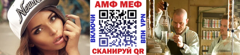 Метамфетамин кристалл Старый Оскол
