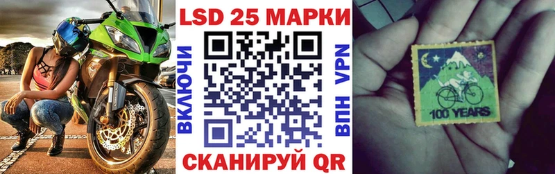 даркнет сайт  Старый Оскол  Марки NBOMe 1,5мг 